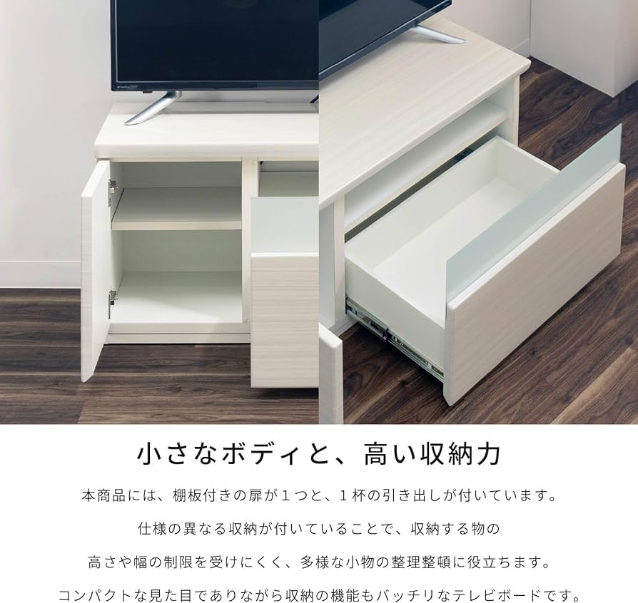 テレビ台 ホワイト 白 引き出し 収納棚 ローボード テレビボード ガラス棚 楽天市場】テレビ台 ローボード ホワイト 鏡面 おしゃれ 白 完成